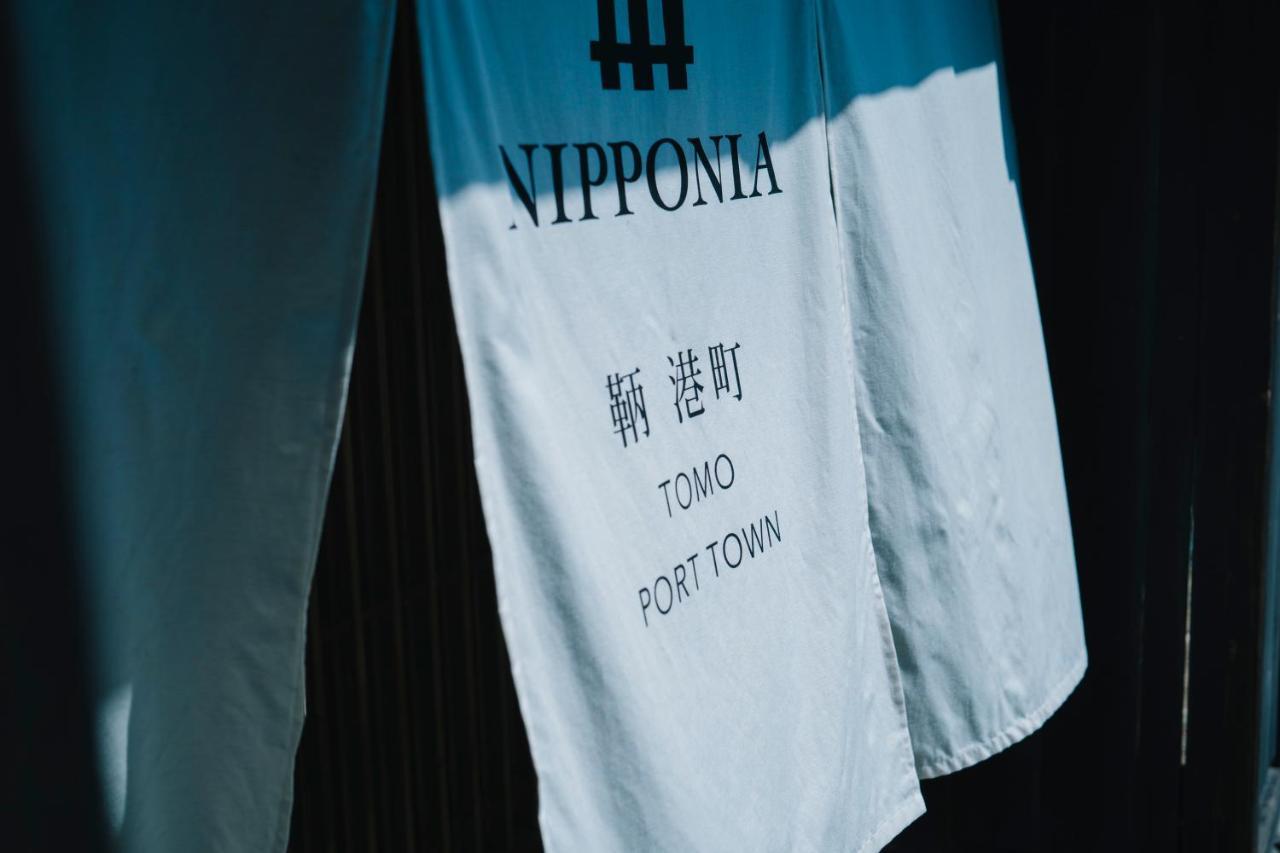 Отель Nipponia Tomo Port Town Фукуяма Экстерьер фото